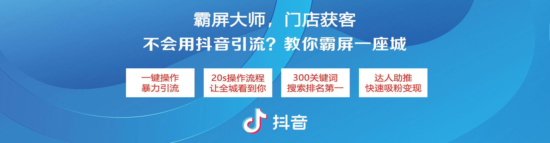 平潭sem代运营